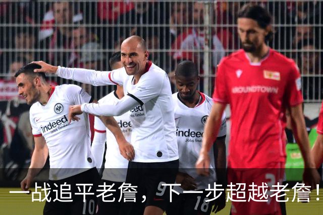 一战追平老詹，下一步超越老詹！库里身后还有乔丹、哈登、KD等