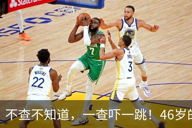 不查不知道，一查吓一跳！46岁的殷桃，私下生活远比想象中更壕