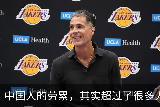 中国人的劳累，其实超过了很多人的想象。