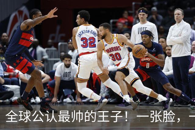 全球公认最帅的王子！一张脸，一个笑容，美得惊人！