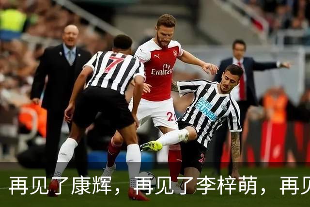 再见了康辉，再见了李梓萌，再见了朱迅，央视主持迎来大洗牌！