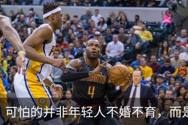可怕的并非年轻人不婚不育，而是70、80后父母开始后悔了