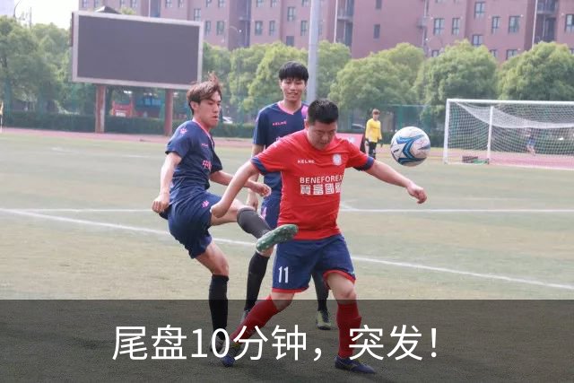 尾盘10分钟，突发！