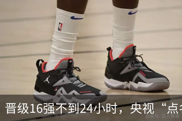 晋级16强不到24小时，央视“点名”孙颖莎，句句给王曼昱提了醒