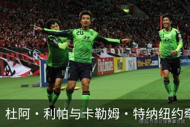 杜阿·利帕与卡勒姆·特纳纽约牵手遛狗，男方被传试镜007