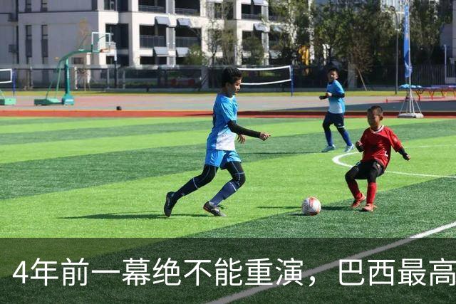 4年前一幕绝不能重演，巴西最高法院一纸命令，切断博索纳罗退路